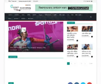 Correctnews24.com(CorrectNews24 সর্বদা সত্যের সংঙ্গে) Screenshot