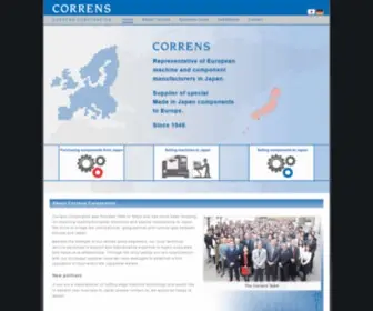 Correns.co.jp(Correns corporation) Screenshot