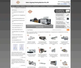 Corrugatedbox-Machine.com(Quality Corrugated Box Printing Machine & Corrugated Box Die Cutting Machine factory from China) Screenshot