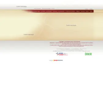 Corsinibiscotti.com(Corsini Biscotti) Screenshot