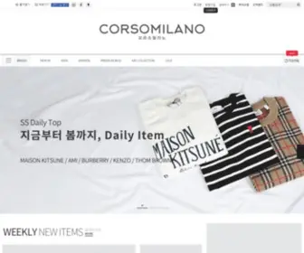 Corsomilano.com(이태리 직수입 명품 쇼핑몰) Screenshot