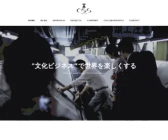 Cos-Kyoto.com(自律) Screenshot