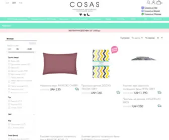 Cosashop.com(cosashop) Screenshot