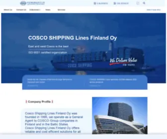 Coscoshipping.fi(中远海运集装箱运输有限公司) Screenshot