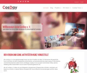 Cosday.org(CosDay e) Screenshot