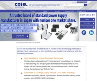 Coselasia.com(COSEL ASIA LTD) Screenshot