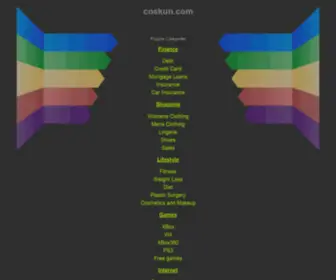 Coskun.com(De beste bron van informatie over cos kun) Screenshot