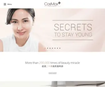 Cosmax.com.hk(CosMax醫學美容中心) Screenshot