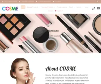 Cosme-Cosmetics.com(Cosme Creative Cosmetics Co) Screenshot