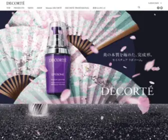 Cosmedecorte.com(コスメデコルテ) Screenshot