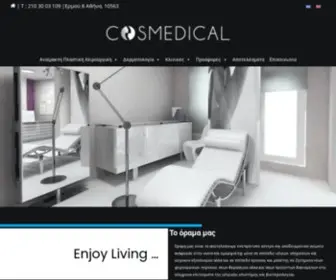 Cosmedicalclinic.gr(Δερματολογία) Screenshot