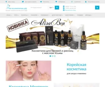 Cosmetics-Bag.ru(Интернет) Screenshot