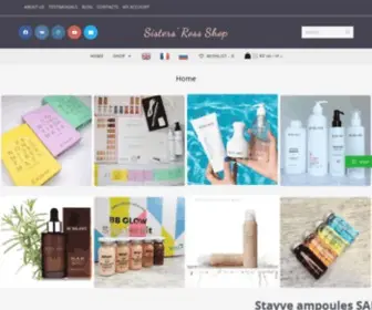 Cosmetics-Ross.shop(SISTERS ROSS интернет) Screenshot