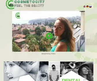 Cosmetocity.com(Cosmetocity) Screenshot