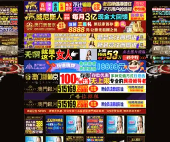 Cosmic-Life.com(Cosmic Life) Screenshot