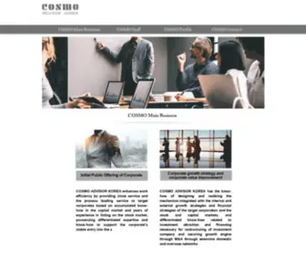 Cosmo-Advisor.com(코스닥상장) Screenshot