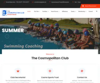 Cosmobvrm.com(Bhimavaram) Screenshot