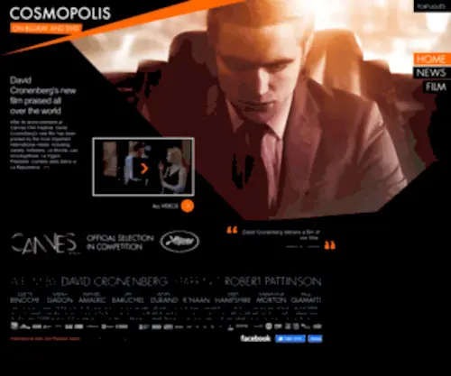 Cosmopolisthefilm.com(Cosmopolis) Screenshot