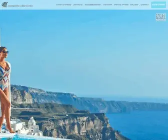 Cosmopolitan-Santorini.com(Luxury Suites in Fira) Screenshot