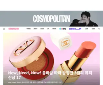 Cosmopolitan.co.kr(코스모폴리탄) Screenshot