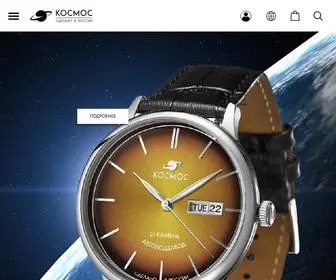 Cosmos-Watches.ru(Часы) Screenshot