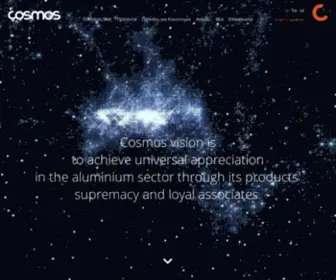 Cosmosaluminium.gr(Cosmos Aluminium) Screenshot