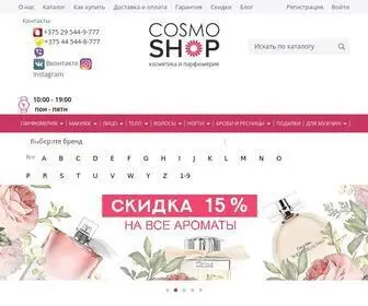 Cosmoshop.by(Купить оригинальную декоративную косметику в интернет) Screenshot