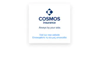 Cosmosins.com(Cosmos insurance) Screenshot