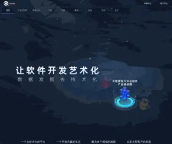 Cosmosource.com(宇动源) Screenshot