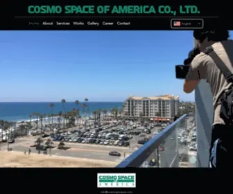 Cosmospaceusa.com(Cosmo Space Of America) Screenshot