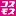 Cosmospc.co.jp Favicon