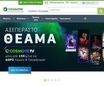 Cosmote.gr(Cosmote) Screenshot