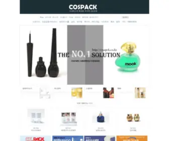 Cospack.co.kr(코스팩) Screenshot