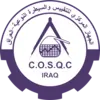 Cosqc.gov.iq Logo