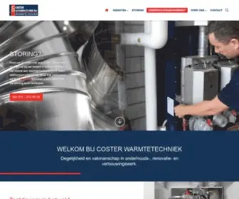 Costerwarmtetechniek.nl(CV service) Screenshot