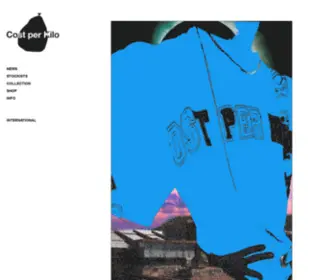 Costperkilo.kr(코스트퍼킬로) Screenshot