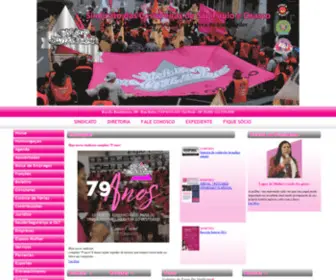 Costureirassp.org.br(Sindicato) Screenshot