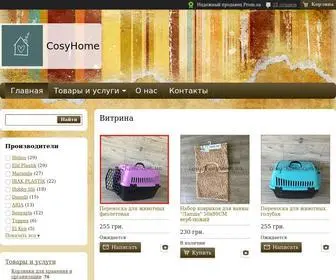 Cosy-Home.com.ua(Информация о компании) Screenshot