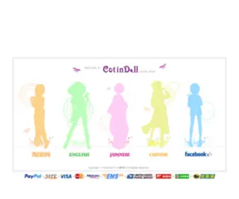 Cotindoll.com(CotinDoll) Screenshot