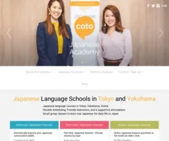 Cotoacademy.com(Japanese Language School) Screenshot