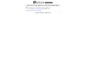 Cotonara.net(エックスサーバー) Screenshot