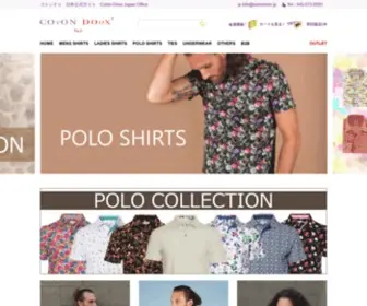 Cotondoux.jp(シャツ専門店) Screenshot
