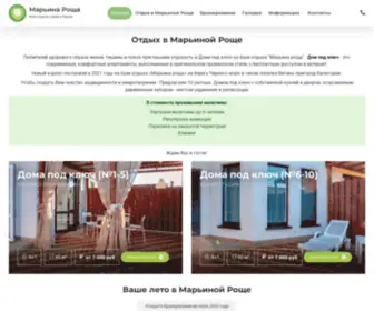 Cottage.org.ru(База отдыха Марьина Роща Вопрос) Screenshot