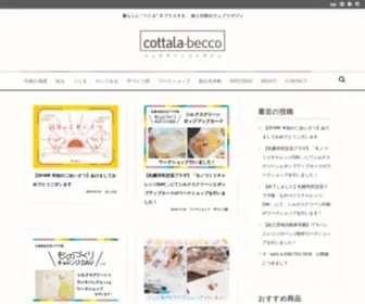 Cottala-Becco.com(Cottala Becco) Screenshot