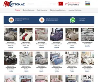 Cotton.az(Azərbaycan) Screenshot