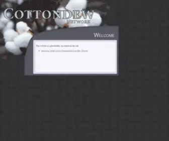 Cottondew.net(Work) Screenshot