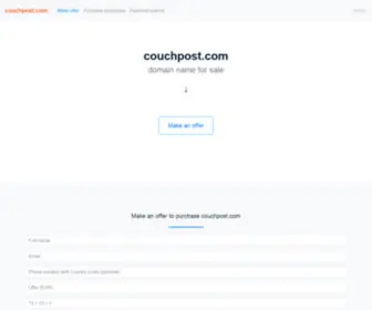 Couchpost.com(Namedawn helps you secure your dream domain name) Screenshot