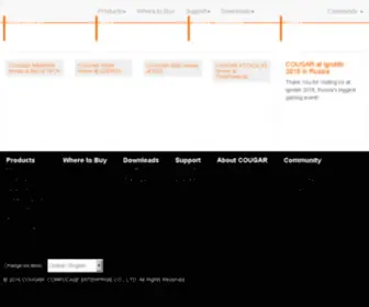 Cougar-World.com(COUGAR) Screenshot