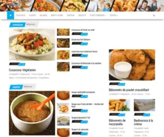 Coujinti.com(Recettes Tunisiennes) Screenshot