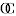 Coulobre.com Favicon